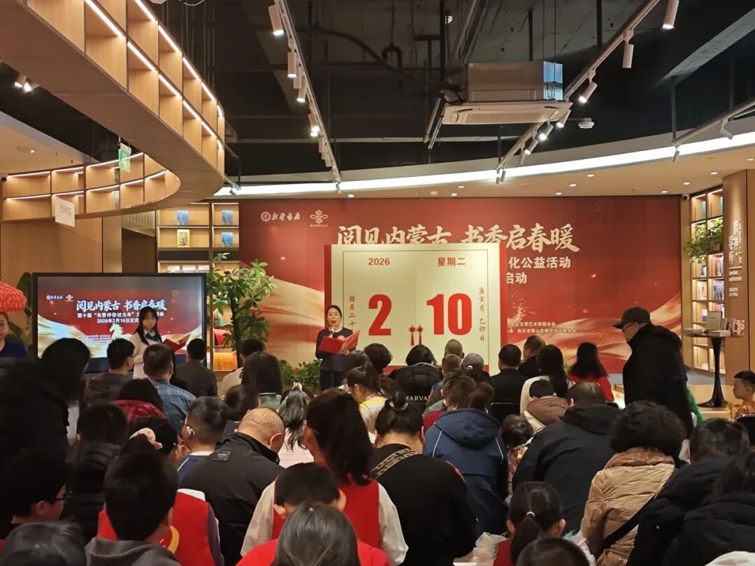 爱心妈妈驿站活动现场