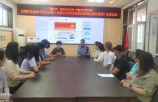 “蒲公英”建设法治乌海·巾帼普法在行动