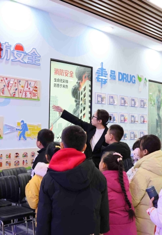 土尓扈特社区儿童之家