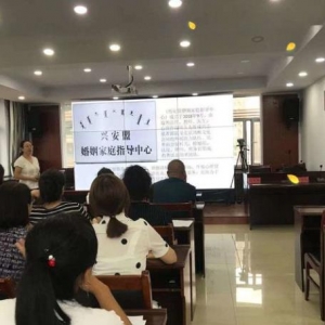 “蒲公英”内蒙古妇女儿童权益服务项目——和姐益家走进乌兰浩特市铁西街办事处（三） ...
