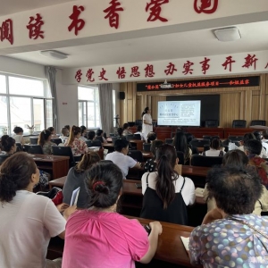 “蒲公英”内蒙古妇女儿童权益服务项目——和姐益家走进兴安盟乌兰浩特市爱国办事处（ ...