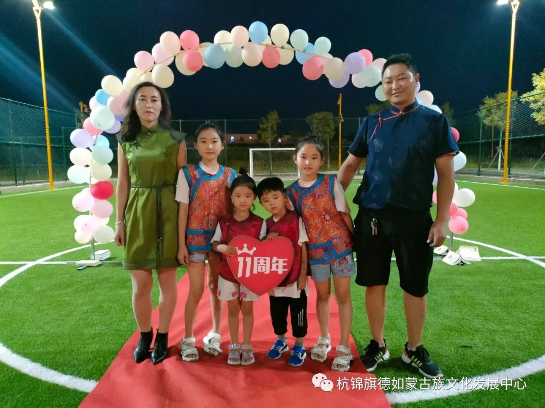 “蒲公英”项目-“草原额吉”恩爱夫妻档活动在七夕节举行