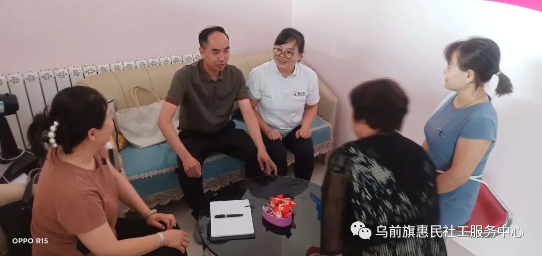 【蒲公英】巴彦淖尔市乌拉特前旗婚姻家庭调解工作室工作有序开展 ...