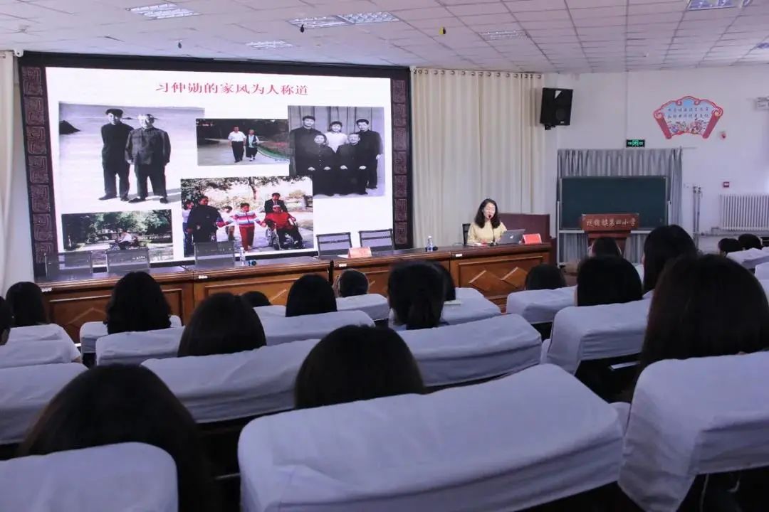 【蒲公英】“梦想起航——好家风好家训”家庭家教家风建设专题讲座 ...