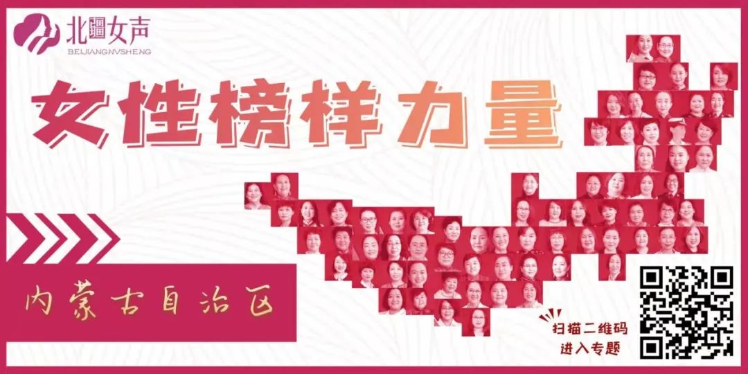 “蒲公英”心理微课│你知道家庭暴力形成原因有哪些吗？