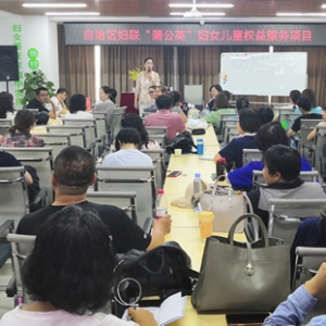 政策解读丨“家事”上升为“国事” 政府应依法履责