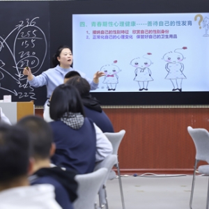 政策解读丨充分履行家庭教育促进法赋予的法定职责