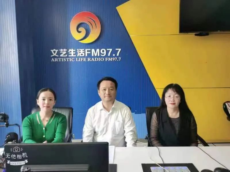 内蒙古妇联“蒲公英”妇女儿童维权项目专家访谈（上）