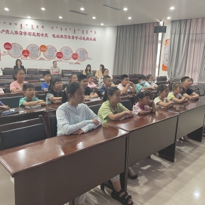 育润童心·共享幸福 ——宁馨社区“红领巾”小课堂开课啦