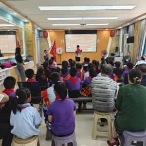 梁山街社区开展“新时代好少年厉行节约反对浪费”未成年人宣讲活动 ... ...