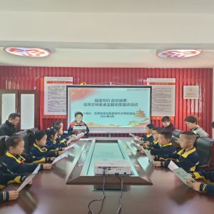 “提倡节约，反对浪费”——五塔北街社区倡导文明餐桌主题的儿童之家活动 ...