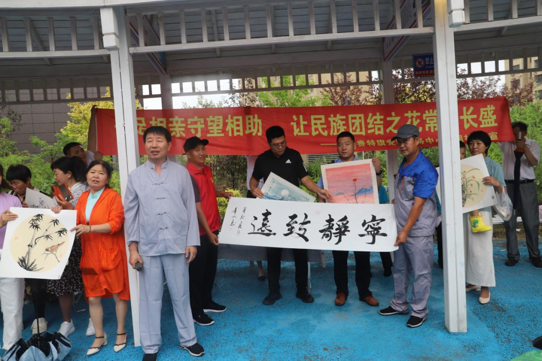 民族团结一家亲 端午“粽”情聚民心——扎赉特旗党群服务中心光明社区 ... ...