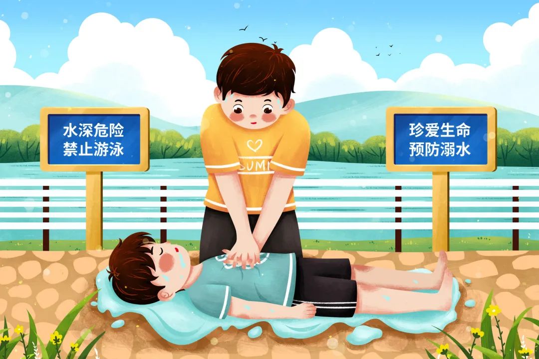 【防溺水】@各位家长，这些防溺水知识，一定要牢记
