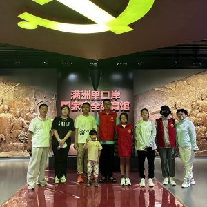 兴华街道办事处华埠社区“弘扬八一精神 传承红色基因 争做时代新人”主题活动 ... ...