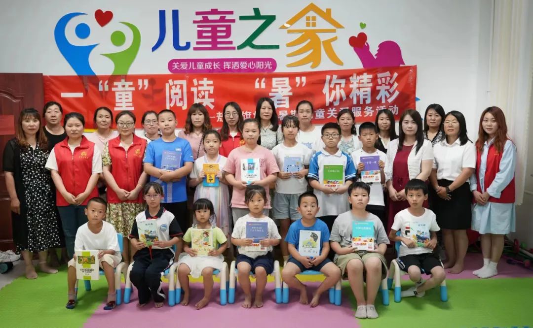 【基层动态】敖汉旗妇联开展“一‘童’阅读 ‘暑’你精彩”暑期儿童关爱服务活动 ... ...