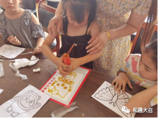 【大召社区】观之若花 食之有味舌尖上的非遗文化 青少年糖画体验活动 ...