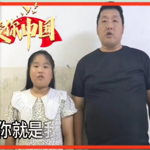 亲子诵读 与爱同行
