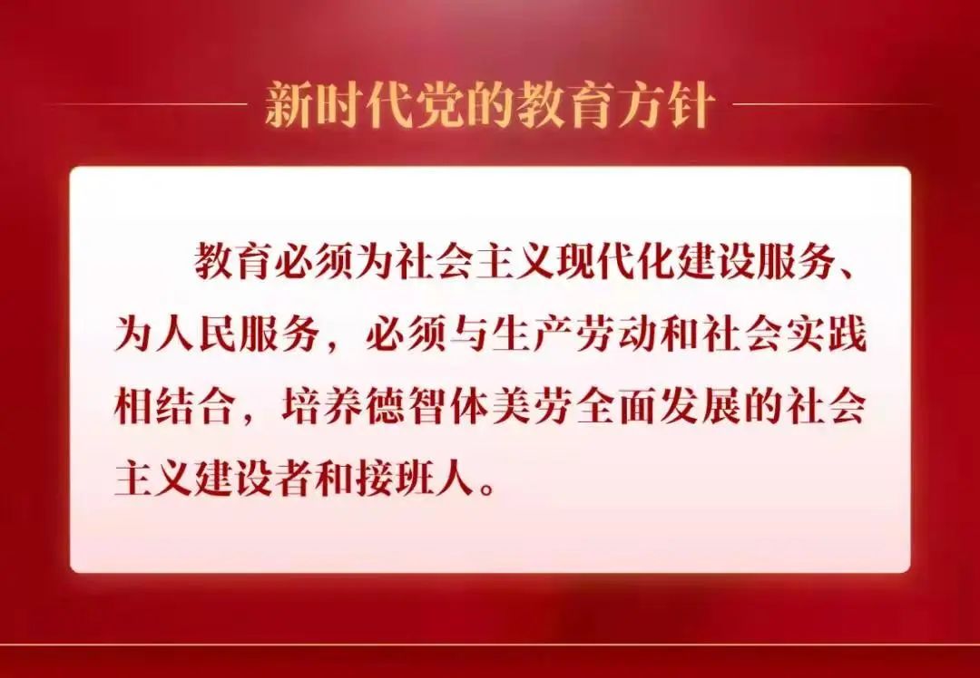 二连浩特市第三幼儿园举办“4·15全民国家安全教育日”法治专题讲座 ...