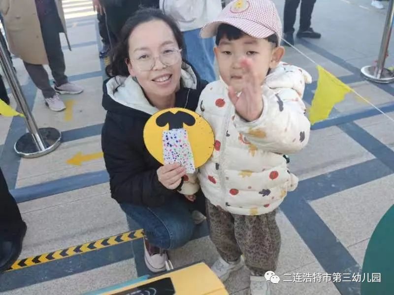 【保育教育】二连浩特市第三幼儿园开展“3•8”国际劳动妇女节主题教育活动 ... ...