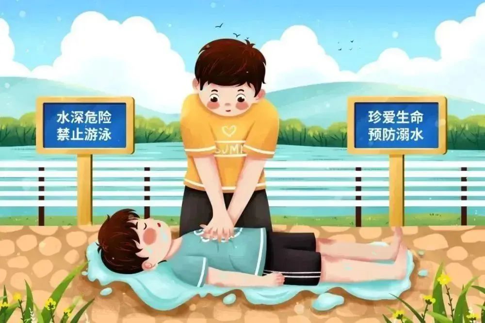 【暑假安全】提高警惕  谨防溺水——二连浩特市第三幼儿园暑假防溺水安全再提示 ... ...