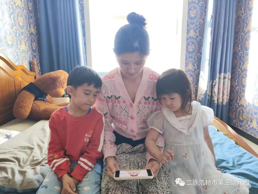 【卫生保健】让“视”界更美好——二连浩特市第三幼儿园开展爱眼护眼系列主题活动 ... ...
