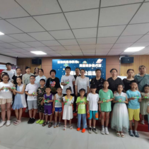 香格里拉社区温馨家园小区妇联 “我和妈妈学科学，美丽家乡我代言” 暑期活动 ...
