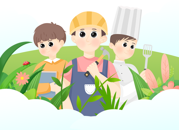二连浩特市第三幼儿园开展“五一劳动节”主题教育活动