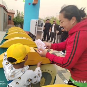 二连浩特市第三幼儿园开展“世界无烟日”系列主题教育活动 ...
