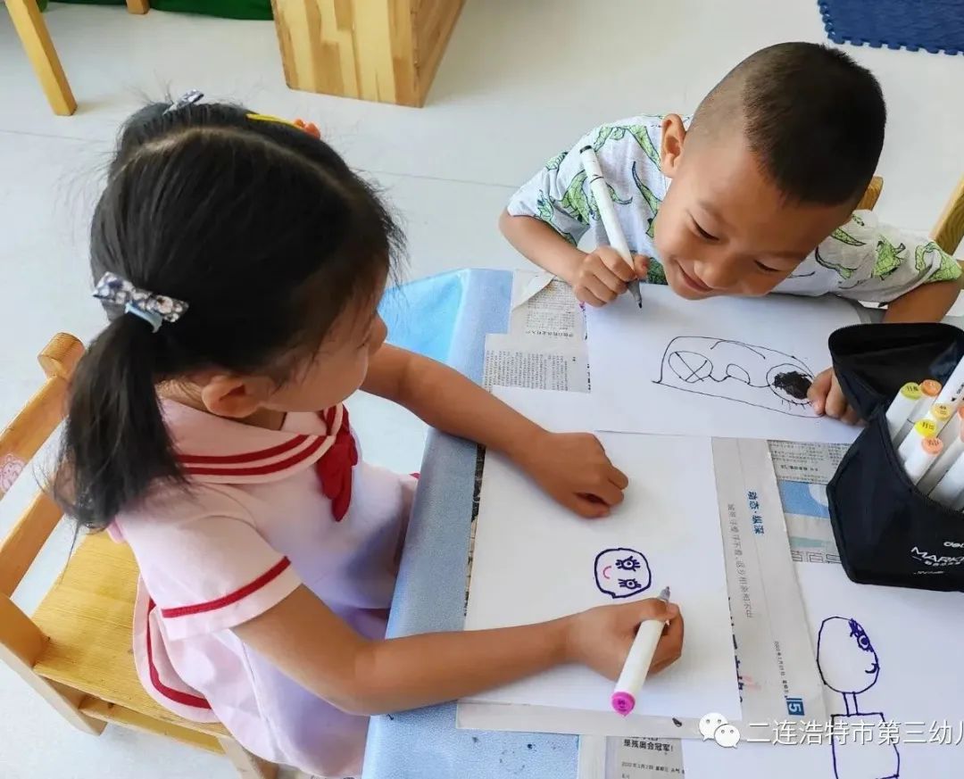 二连浩特市第三幼儿园开展“全国爱眼日”系列主题教育活动 ... ...