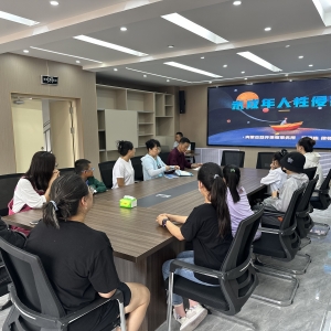 兴华街道办事处华埠社区妇女儿童之家“预防未成年人性侵害”讲堂活动 ... ...