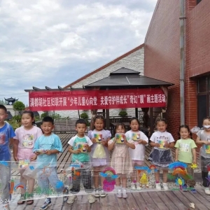 东乌旗乌里雅斯太镇满都胡社区妇联开展“少年儿童心向党 关爱守护伴成长” 主题活动 ...