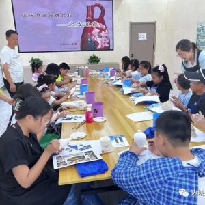 满洲里市兴华办华埠社区 “儿童之家”陶艺课程主题活动