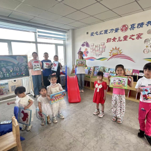 先锋社区儿童之家开展 “少年儿童心向党”儿童节主题活动