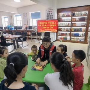 小绘本 大分享——林荫街道海馨社区新时代文明实践站开展中秋读绘本·阅读“月”好玩 ...