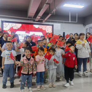 “星月辉映月下团圆，山河锦绣家国同庆”清泉社区开展喜迎双节亲子活动 ...