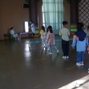 二连浩特市第三幼儿园开展第7个全国近视防控宣传月系列主题活动 ... ... ... ...
