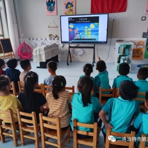 月满映童心 萌娃迎中秋——二连浩特市第三幼儿园组织开展中秋节主题教育活动 ... ...