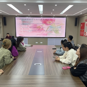 兴华街道办事处华埠社区妇女联合会开展“婚姻登记”知识宣传活动 ... ... ...