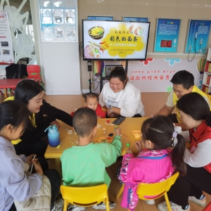 “彩色的面条——手工制作面条”活动