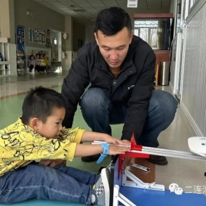 二连浩特市第三幼儿园开展幼儿八项体质监测活动