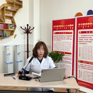 专业引领助成长 技能培训促提升——二连浩特市第三幼儿园开展卫生保健工作专题培训 ...