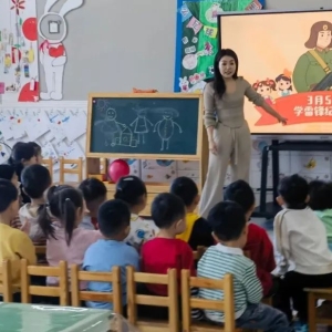 二连浩特市第三幼儿园开展“学习雷锋纪念日”主题教育活动 ...