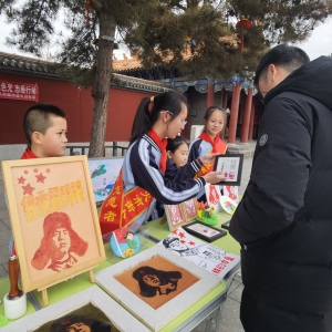 学习雷锋好榜样 争做新时代好队员 ——学雷锋义卖活动