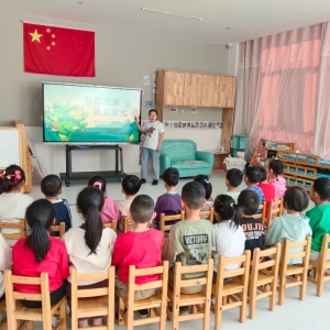 二连浩特市第三幼儿园开展“世界水日”主题教育活动