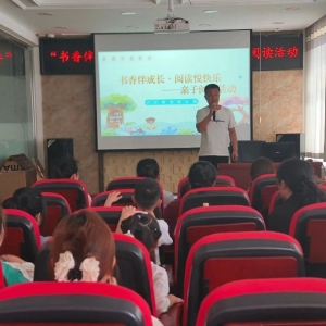 百灵社区开展“书香伴成长 阅读悦快乐”主题亲子阅读活动