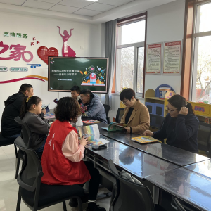 黄土渠社区开展 “为中国式现代化挺膺担当——青春年少好读书”亲子读书活动 ...