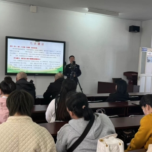 华埠社区妇联联合开展“拒绝校园霸凌 家校携手护茁壮”宣传教育主题活动 ...