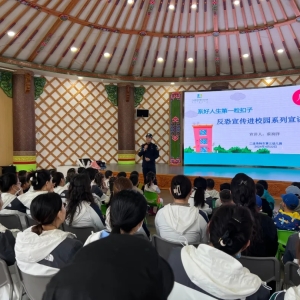 警园联动 反恐制暴 共保平安——二连浩特市第三幼儿园开展反恐防暴应急演练活动 ...