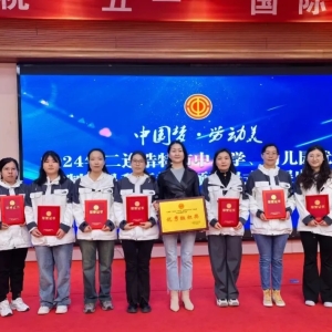 三幼参加“中国梦·劳动美”全市中小学、幼儿园教师优秀自制教具竞赛评选活动获佳绩 ...
