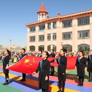 二连浩特市第三幼儿园开展纪念“五四”运动105周年主题团日系列活动 ...